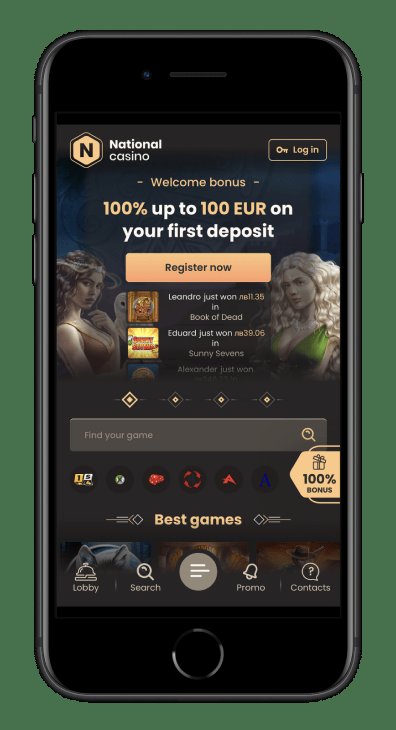 Introduction to national casino mobile app Introduction to national casino mobile app